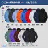Chaqueta impermeable a prueba de viento, ropa de trabajo personalizada, tres en uno, desmontable, para hombre, con logotipo bordado estampado, forro polar de invierno grueso