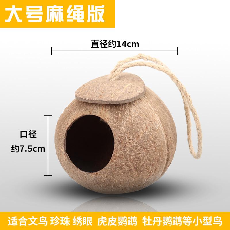 微信图片_20201118180309