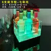 Balde de Hielo Luminoso para Bar Cubo de Cóctel Led Cubo de Cerveza KTV Cubo de Champán Acrílico con Patrón de Hielo Cubo de Hielo Transparente para Fiesta