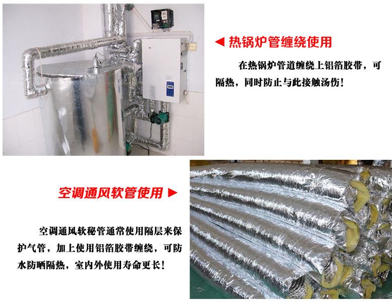 QQ图片20180712184936.png