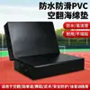 Esterilla Plegable de Espuma PVC Negra para Entrenamiento Deportivo, Esterilla para Salto de Altura, Gimnasia Plegable, Esterilla Protectora de Taekwondo, Escalada en Roca, Esterilla de Artes Marciales