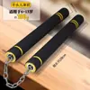Nunchaku para adultos y niños, palo de entrenamiento para principiantes, juguete de artes marciales nunchaku de acero inoxidable con esponja