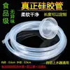 Máquina de Barra de Té Bomba de Agua Fuente de Agua Suministro Automático de Agua Motor de Bombeo 12v Tetera Pequeña Accesorios Universales para Juego de Té Juego Completo