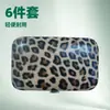 Amazon Transfronterizo Modelo Nuevo Yangjiang Suministro Estampado de Leopardo Estampado de Cebra Set de Belleza Set de 6 Piezas Herramientas para Uñas Khk