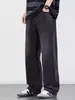 Jeans Retrô de Perna Larga para Homens e Mulheres Nova Coleção Primavera e Outono 2025 Cintura Alta Caimento Solto Emagrecedor Calça Reta Drapada Comprimento Total