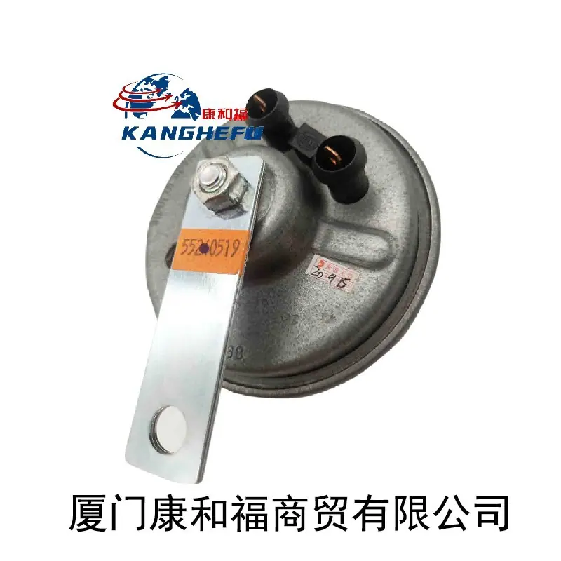 80V喇叭