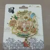 Ímãs de Geladeira de Metal e Madeira de Atrações Turísticas de Xuzhou, Ímãs de Souvenir Culturais e Criativos da Tendência Nacional, Ímãs de Geladeira para Atacado