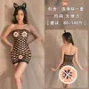 Lencería sexy transparente libre de tentación medias negras sexys abiertas para mujer pasión uniforme de malla de una pieza pijama