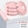Pegatinas de pared anticolisión, suaves y sin adhesivo, para uso en el hogar, protección de esquinas contra golpes, pegatinas autoadhesivas anticolisión para bebé, almohadillas protectoras de espuma