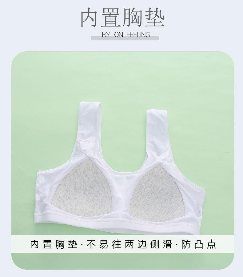 详情页 (3).jpg