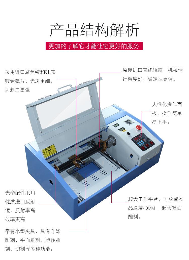 详情设计-拷贝_04.jpg
