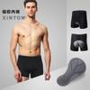 Ropa interior de ciclismo XINTOWN con almohadilla de silicona para hombre, transpirable, para descenso, verano