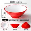 Vajilla de melamina imitación porcelana tazón de sopa picante Maocai tazón grande tazón comercial sopa fideos ramen sopa de fideos de arroz restaurante especial