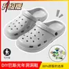Zuecos Resistentes al Sudor con Forma de Perro para Mujer, Calzado de Verano para Exteriores, Pantuflas de Casa para Pareja, Pantuflas de Dibujos Animados Antideslizantes para el Hogar para Hombre, Resistentes al Desgaste