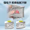Palmilhas para Saúde dos Pés para Homens, Amortecimento a Ar Esportivo, Absorção de Choque, Absorventes de Suor, Respiráveis, Resistentes a Odores, Sola Macia, Confortáveis, com Suporte de Arco, para Mulheres, Verão