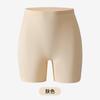 Pantalones de Seguridad para Mujer Anti-caminar Verano Delgados Seda de Hielo Sin Costuras Sin Dobladillo Pantalones de Seguridad Shorts Calzones Dos en Uno Leggings