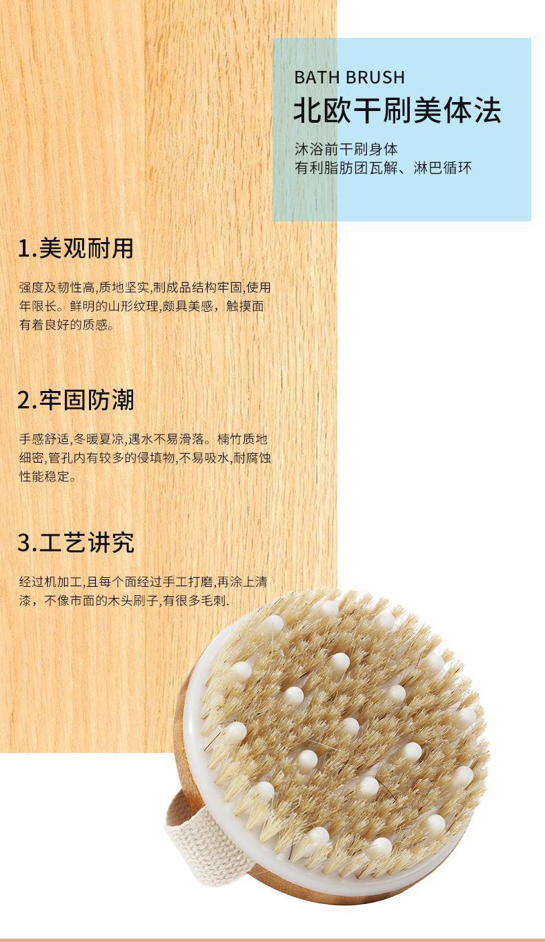 详情_08.jpg
