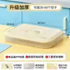 Caja para Dumplings Hogar Grado Alimenticio Cocina Refrigerador Caja de Almacenamiento Organizador Caja para Wontons Conservación Fresca Congelación Rápida Especial Fabricante