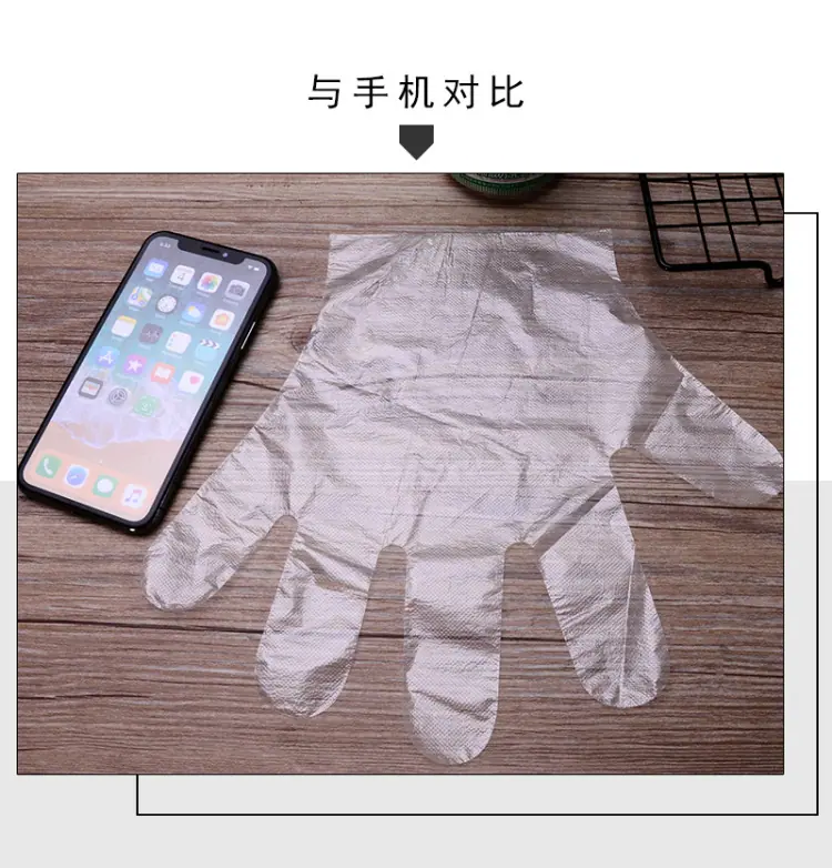 一次性手套详情页-5
