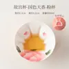 Taza de la Ciudad Prohibida Taza Maestra de Cerámica Pintada a Mano Estilo Chino Taza de Té Uso Doméstico Juego de Té Kung Fu Taza de Té Personal Set de Caja de Regalo