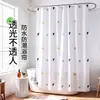 Cortina de ducha impermeable y resistente al moho, diseño de impresión de baño, cortina divisoria, instalación sin agujeros, barra retráctil, juego de cortina de ducha, producto transfronterizo de Amazon