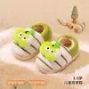 Pantuflas de algodón para niño Little Deer Milly, pantuflas de felpa para interior con suela suave antideslizante de dibujos animados para niña, novedad de invierno 2026