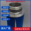 Donaldson Donaldson 121256 1C122456 Ff 07/30 Elemento Filtro de Ar Comprimido
