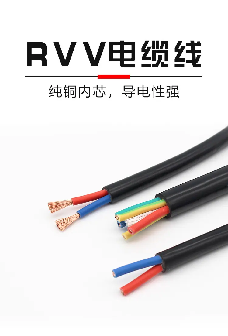 详情页1