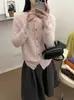 Cardigan de Punto Elegante Estilo Coreano Otoño 2026 con Botón de Madera Cuello Redondo para Mujer Versátil Casual Suave