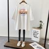 Algodão Puro Top de Verão para Gestante Comprimento Médio Solto Tamanho Grande Camiseta Primavera Vestido Camiseta para Gestante Saia de Verão