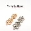 Botones Metálicos Estilo Chino Cheongsam, Botones de Palanca de Aleación Estilo Chino Hanfu, Botones Dobles para Disfraces Tradicionales, Botones Decorativos Estilo Chino Nuevos, Botones para Traje