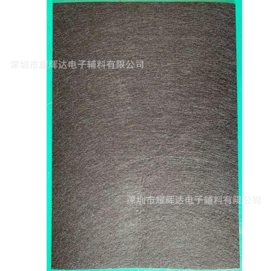微信图片_20210117115210_副本