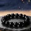 Pulsera de Obsidiana Negra Imitación para Hombre, Tamaño Grande, Pulsera de Cuentas Negras para Pareja, Amuleto de la Suerte para el Año de Nacimiento, Joyería Versátil, Artículo Popular