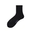 Meias 100% Algodão para Homens, Meia-Calça Estilo Americano para Basquete, Base de Toalha Esportiva, Meia-Calça Espessa Lisa de Algodão Preto e Branco