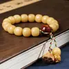 Pulsera DIY de raíz de Bodhi de jade blanco color amarillo leche, pulsera de plato de cubo viejo, pulsera para jugar, pulsera de anillo único de raíz de Bodhi natural