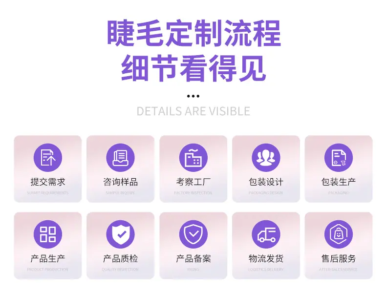 精品内页_06