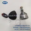 43460-09Y60 Es Adecuado para Toyota Hilux Kit de Reparación de Jaula de Bolas de Cabezal de Eje de Cardán Eje Intermedio Eje Intermedio