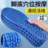 Plantillas de Flor de Camelia para Mujer, Transpirables y Anti-Olor en Verano, Absorción de Impactos Elástica Suave 5D, No Cansan después de Estar de Pie por Mucho Tiempo, Zapatos Deportivos Especiales para Entrenamiento Militar