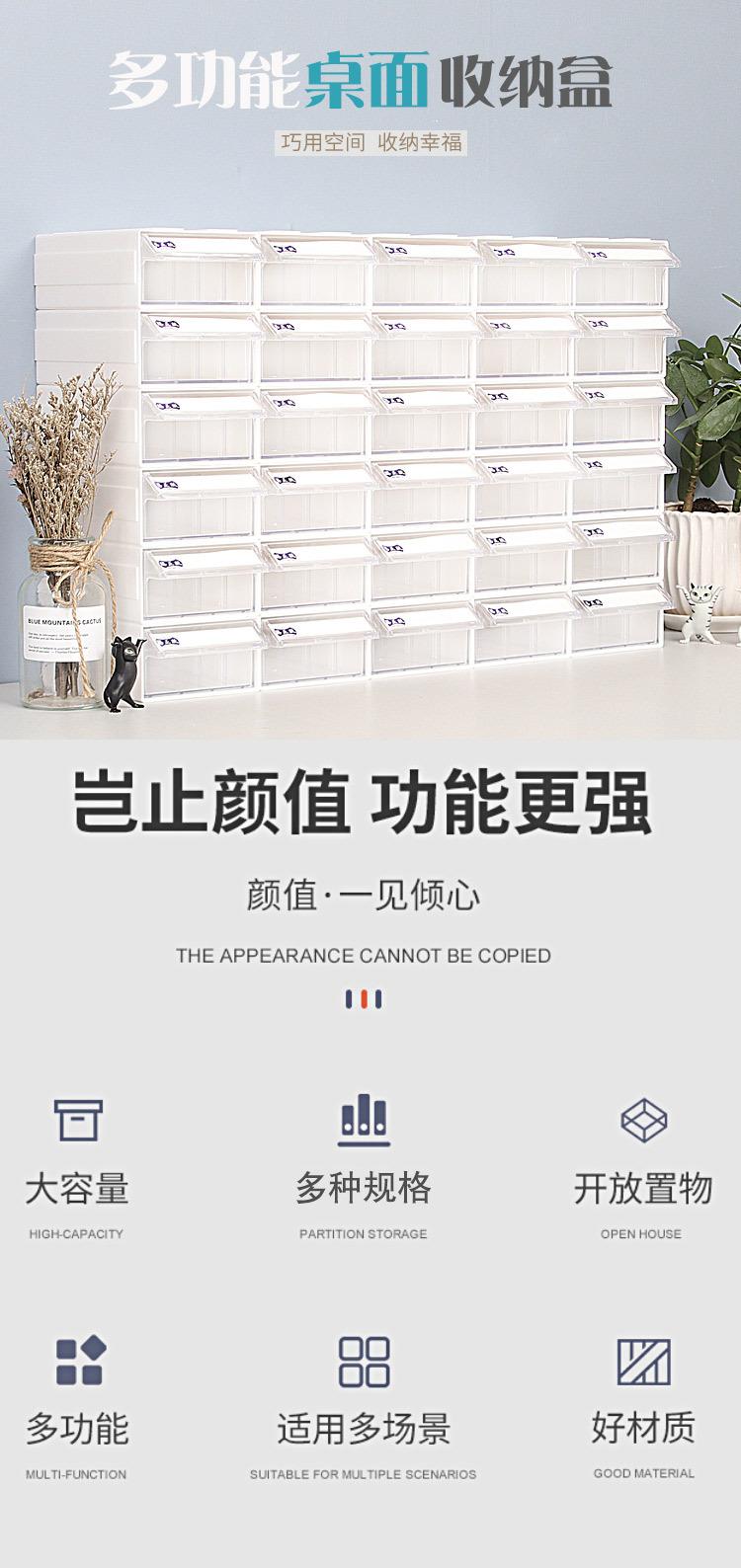 详情页-多型号_01.jpg
