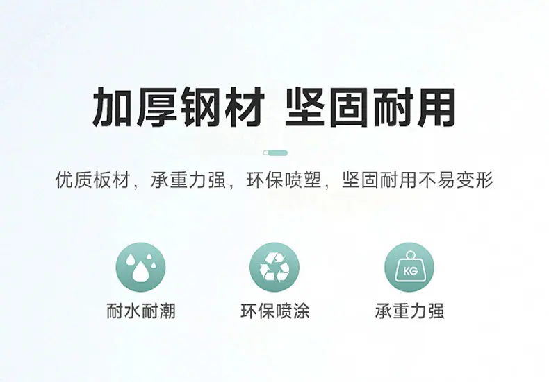 详情_03.jpg