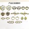 Venta caliente transfronteriza aleación accesorios diy oro antiguo colgante de amor collar pulsera llavero accesorios de joyería al por mayor