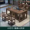 Nuevo Juego de Mesa de Té y Sillas de Madera Maciza Estilo Chino para Balcón, Apartamento Pequeño, Oficina en Casa, Juego de Mesa de Té Integrado con una Estación de Preparación de Té de Inspiración Zen