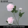 Peônia Artificial de Caule Único com Três Flores e Folhas para Decoração Externa, Flores de Casamento, Arranjos Florais de Casamento e Montagem de Cenário