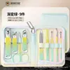 Set de Cortaúñas, Estilo Cremallera, Set de 30 Piezas, Cortaúñas de Acero Inoxidable, Set Completo de Manicura, Removedor de Cutículas, Herramientas de Manicura Portátiles