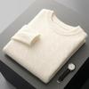 Suéter de cuello redondo para hombre, otoño e invierno, nuevo suéter de punto jacquard de doble grosor, camisa informal de negocios cálida.