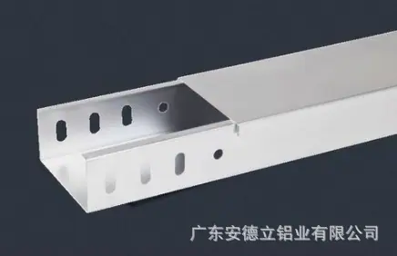 线槽铝桥架2