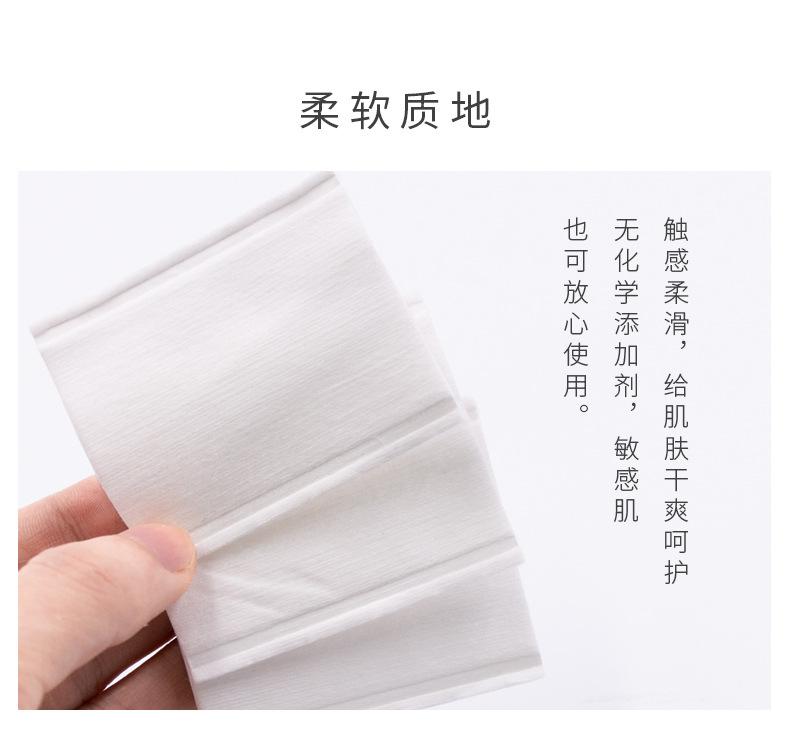 五层多功能化妆棉详情_04.jpg