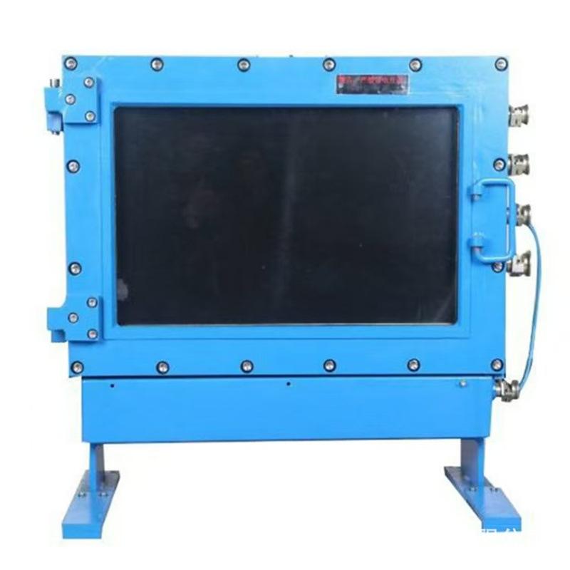 井下矿用本安安计算机隔算机计算爆兼电脑煤型 3