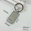 Llavero Rectangular Curvo, Llavero de Metal Blanco Vacío, Colgante de Llave Promocional Publicitario, Pequeño Regalo Grabado