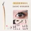 Pinzas para Pestañas Postizas Altas para Artista Principiante de Pestañas Professional Set Completo de Herramientas para Injertos Pinzas de Pluma Dorada
